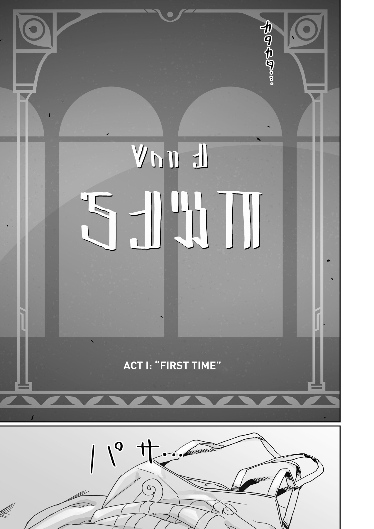 Hentai Manga Comic-This is a story for two-Read-6